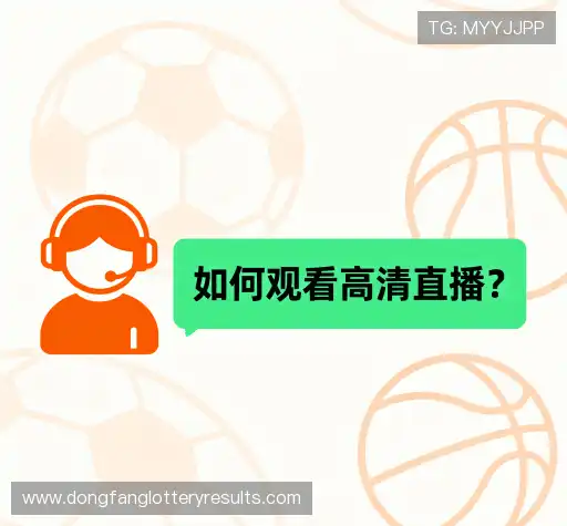 帮助文档